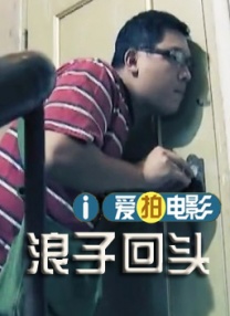 欧美午夜色大片在线观看免费
